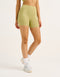 Essence Shorts - Olive